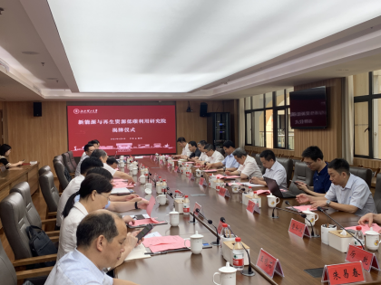 1686561203198102.png image.png